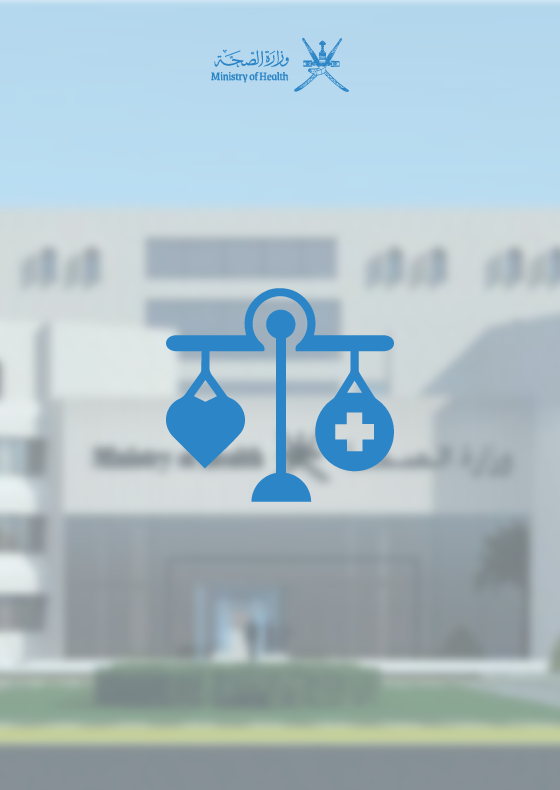 اللائحة التنفيذية لقانون الخدمة المدنية وتعديلاتها