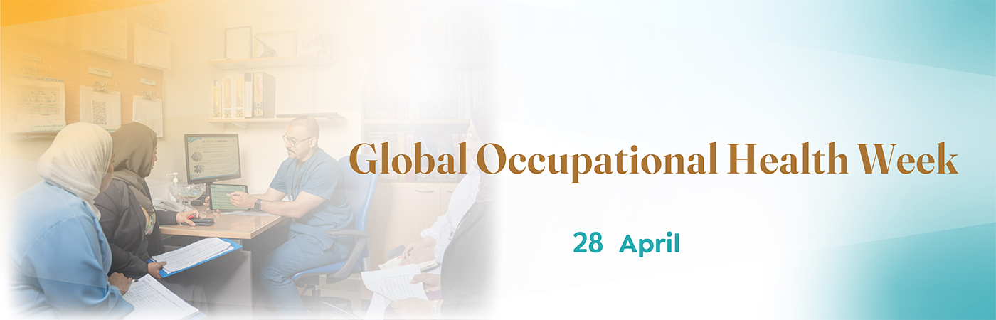 Global Occupational Health Week