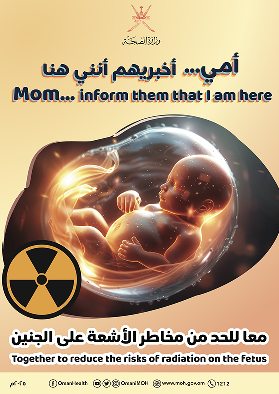 Mom—tell them I'm here