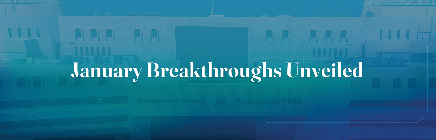 January Breakthroughs Unveiled