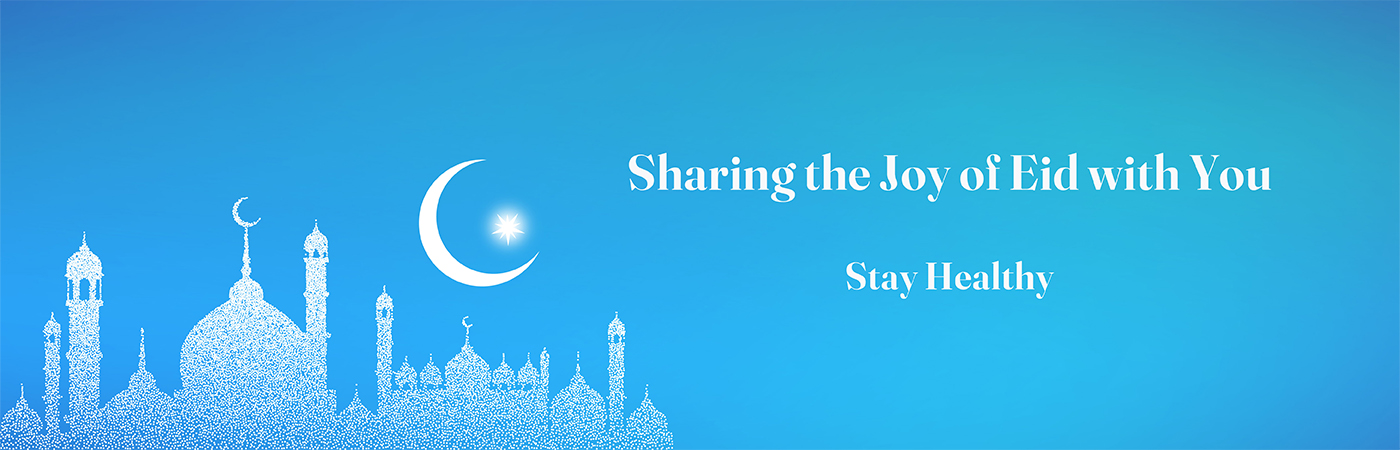 sharing the joy of eid with you