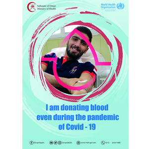 Donating blood during the COVID-19 pandemic - 2